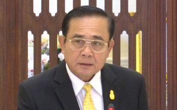 นายกฯนั่งหัวโต๊ะถก กก.ทรัพยากรน้ำแห่งชาติ