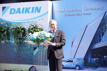 \'ไดกิ้น\'เปิด\'Daikin Customer Care Center\' ศูนย์บริการลูกค้าครบวงจรแห่งแรกในไทย