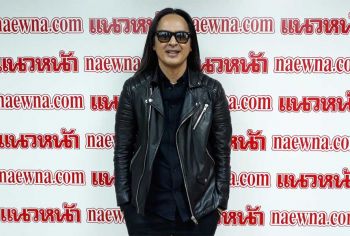 \'อ้อม จารุวัฒน์\'เผยมุมมองความรักเข้าใจชีวิต ผ่านเพลงใหม่ในรอบ6ปี\'บังคับให้ยอมรับได้\' (คลิป)