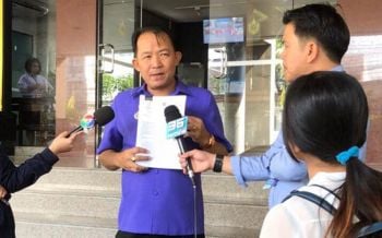 ‘ศรีสุวรรณ’ปูด 5 พิรุธเตาเผาขยะ กทม. ส่อล็อกสเป็ก-เอื้อเอกชนบางราย ชง สตง.สอบ