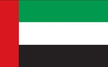 47th United Arab Emirates National Day on December 2nd,2018