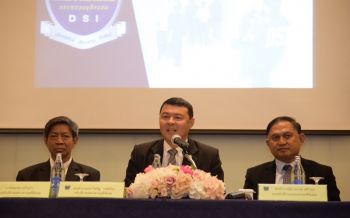 DSI โชว์เรียกเงินคืนรัฐ 5 หมื่นล. เร่งสอบเครือข่ายพระ‘ธรรมกาย’30รูปพันฟอกเงิน