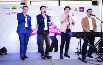 ‘เบิร์ดกะฮาร์ท’ พร้อมขึ้นคอนเสิร์ตครั้งใหญ่