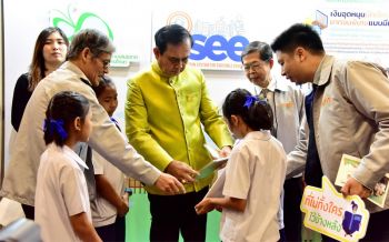 นายกรัฐมนตรีใช้\'iSEE App\' เรียกดูBig Dataเด็กยากจนทั้งประเทศ