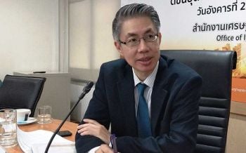 ดัชนีMPIปีนี้พุ่ง  สศอ.ฟันธงทุบสถิติรอบ5ปี
