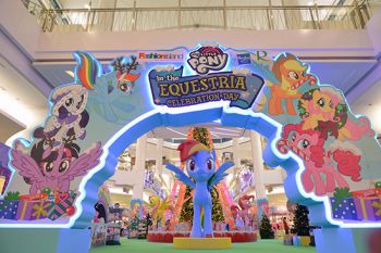 แฟชั่นไอส์แลนด์เนรมิตแดนเอเควสเทรียส่งท้ายปี ยกทัพการ์ตูนม้าน้อยโพนี่ฉลองGift to Give 2018