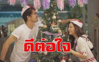 ธ นา ธร เพลง ธ นา ธร เพลง