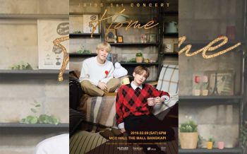 \'ซังกยุน - เคนตะ\'เปิดบ้านรับแฟนคลับไทย ในงาน JBJ95 1ST CONCERT ‘HOME’ IN BANGKOK