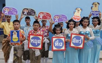 เช็คความเคลื่อนไหว‘4 ปี พ.ร.บ.ป้องกันการทารุณกรรมสัตว์ฯ’