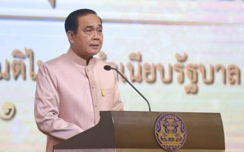 นายกฯย้ำรัฐแก้ปัญหานมโรงเรียน/อาหารกลางวันเด็กได้ผลมีคุณภาพ