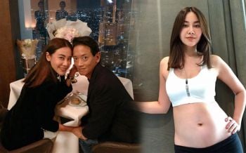 \'นาเดีย\'เผยข่าวดี ตั้งท้องลูกคนที่สองได้5เดือนแล้ว