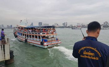 \'เฟอร์รี่พัทยา-หัวหิน\'หยุดเดินเรือชั่วคราวแล้ว หวั่นอันตรายพายุโซนร้อน\'ปาบึก\'