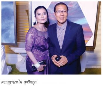 ปราบคอร์รัปชั่นให้หมดสิ้น และคืนความรักสมัครสมานระหว่างพี่น้องไทย เพื่อสังคมจะได้ผาสุกสดใสตลอดปี2562 และตลอดไป
