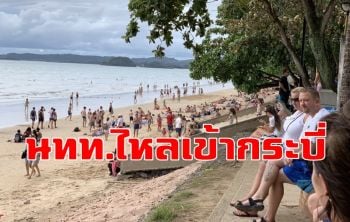 นักท่องเที่ยวหลั่งไหลเข้ากระบี่ ชายหาดอ่าวนางคึกคัก หลังท้องฟ้าโปร่ง