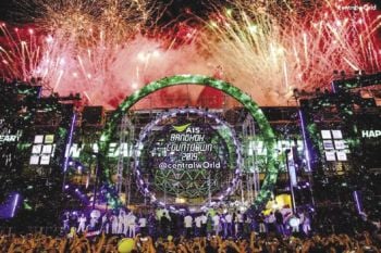 ‘AIS Bangkok Countdown 2019@ centrawOrld’  ที่สุดแห่งปรากฏการณ์งานเคานท์ดาวน์