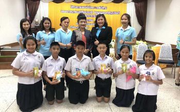 รายการพิเศษ : กรมตรวจบัญชีสหกรณ์ลุยเจาะกลุ่มเยาวชน  หนุน‘ออมไม่อด จดไม่จน’สอนทำบัญชีวางแผนใช้จ่าย
