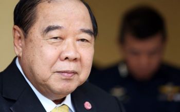 \'บิ๊กป้อม\'เตรียมส่งทหารช่วยผู้ประสบภัยพายุโซนร้อน\'ปาบึก\'