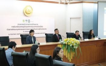 ‘สวทน.-ม.เกษตร’จัดอบรมเข้ม 7 หลักสูตร พัฒนาคนหนุนอุตฯอาหาร