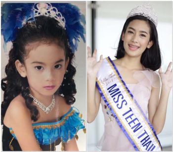 5 สาวมิสทีน ไทยแลนด์ 2018  ย้อนวันวานพร้อมวีรกรรมที่ฉายแววแต่เด็ก
