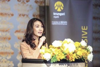 กรุงศรี เอ็กซ์คลูซีฟ ฉลองเปิดศักราชใหม่  ชวนซินแสชื่อดัง แชร์เคล็ดลับเสริมดวง