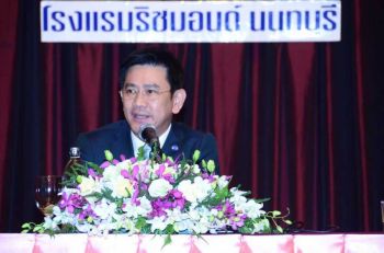 พาณิชย์ดันธุรกิจแฟรนไชส์ขับเคลื่อนศก.