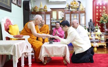 \'สมเด็จพระสังฆราช\'ประทานเงิน1ล้านแก่รัฐบาล ช่วยผู้ประสบภัยพายุ\'ปาบึก\'