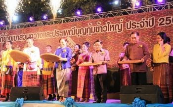 รีบไปเที่ยวเร็วเข้า! งานเทศกาลไก่ย่างเขาสวนกวางตำนาน \'ไก่ย่าง\' ระดับประเทศ