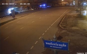 วงจรปิดชัด\'ดีเจหนุ่ม\'ดับเพราะอุบัติเหตุไม่ใช่ฆาตกรรม