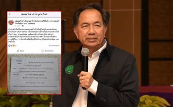 \'กฤษฏา\'ฉุน! สั่งเอาผิดแก๊งหลอกเงินชาวบ้าน อ้างเป็นค่าใช้จ่ายเกณฑ์คนต้อนรับรมว.เกษตรฯ