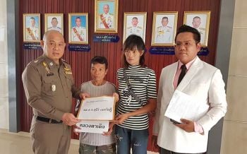 \'ทนายรณณรงค์\'พาญาติ\'พระเด็จ\' ร้อง ผบช.ภ.6 ส่งตำรวจมือดีสืบคดี