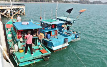 ทัพเรือภาค1จับเรือประมงเวียดนาม3ลำ ลอบทำการประมงเขตไทย