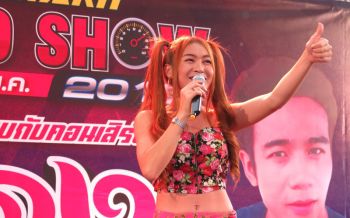 \'มัดซี สุนิสา\'ขอบคุณแฟนเพลง \'ไถนาให้น้องแหน่\'ทะลุ1ล้านวิว