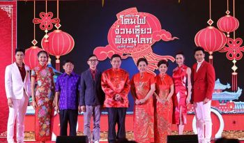‘ยูโร+มุกดา+โบว์+อ้น’  ชวนสัมผัสความอลังการ!!  เทศกาลโคมไฟง่วนเซียว พิษณุโลก
