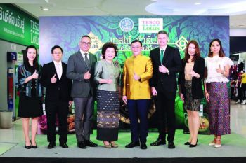 ‘เทสโก้ สำรับไทย’ ส่งเสริมสินค้าชุมชน