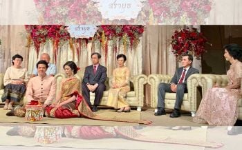 สองคุณหมอ ศิษย์เก่าแพทย์รามา เพาะบ่มความรัก 11 ปี  เกี่ยวก้อยฉลองวิวาห์ พญ.รติกร บุญญสิทธิ์ นพ.สรายุธ บุญชัย