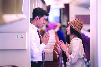 ‘นาย+ใบเฟิร์น’ ถ่ายทอดหนังรัก GDH เรื่องแรกของปี  ‘Friend Zone ระวัง..สิ้นสุดทางเพื่อน’