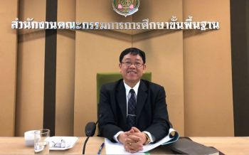 เปิดโรงเรียนให้นอน อำนวยความสะดวกนร.กระทบสอบGAT/PAT