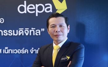 ‘ดีป้า’ดันแหลมฉบังสู่‘ท่าเรืออัจฉริยะ’ จัดระเบียบขนส่ง ป้องมลพิษทางอากาศซ้ำรอยกทม.