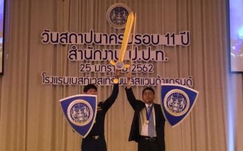 ‘วิษณุ’วอนกก.สภามหา’ลัยอย่าลาออก เหตุไม่ต้องยื่นทรัพย์สินแล้ว