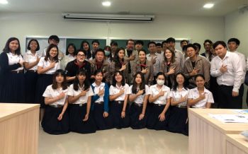 นกหัวขวานปนป.8 จัดสัมมนานิสิตจุฬาฯเตรียมพร้อมเลือกตั้ง