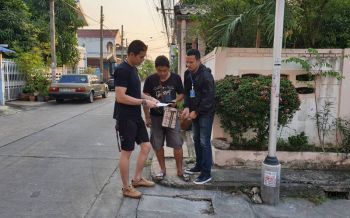 หนีมา9ปี! กองปราบรวบหนุ่มยิงคู่อริดับ เหตุเขม่นกันในร้านยาดอง