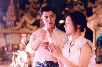 ‘หมู-ชยนพ’ หยิบประสบการณ์จริง  ทุ่มสุดตัวในหนัง ‘Friend Zone ระวัง..สิ้นสุดทางเพื่อน’