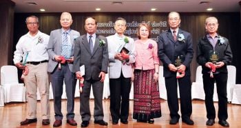 สมาคมนักเขียนแห่งประเทศไทย มอบรางวัลนราธิปพงศ์ประพันธ์ ครั้งที่ 17