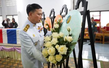 ร.10ทรงพระราชทานพวงมาลาหลวงวางที่หน้าหีบศพ ดาบตำรวจ พิรุณรัตน์