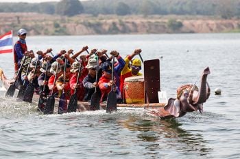 แข่งขันเรือยาวการกุศลเพื่อช้างไทย