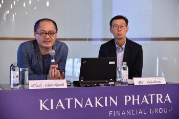 KKPตั้งเป้าสินเชื่อโต8%  คุมเข้มคุณภาพป้องกันหนี้เน่า