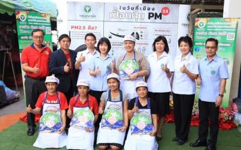 กรมอนามัยชู 3 มาตรการดูแลสุขภาพ ปชช.งานตรุษจีน 103 ปี ปากน้ำโพ-นครสวรรค์