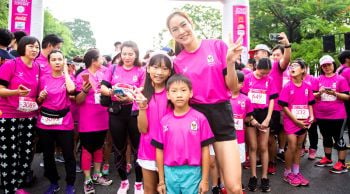 RMHC ชวนวิ่งเพื่อน้อง   แบ่งปันรอยยิ้มเพื่อผู้ป่วยเด็กและครอบครัว