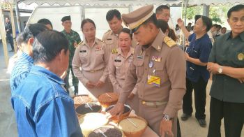 องคมนตรี ตรวจเยี่ยมมหาวิทยาลัยราชภัฏอุดรธานี