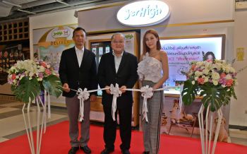 ‘เจอร์ไฮ’เปิดบริการตู้อัตโนมัติและเดลิเวอรี่เอาใจคนรักสุนัข